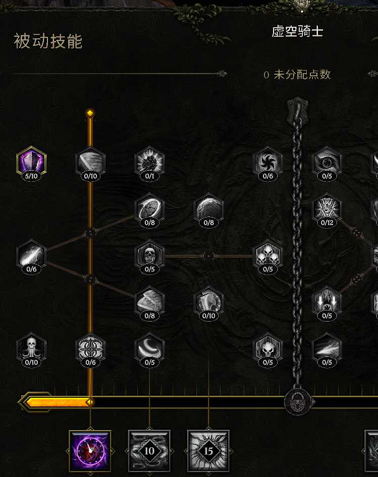 《最後紀元》飛錘投擲電懲聖騎士BD攻略 《最後紀元》飛錘投擲電懲聖騎士BD攻略