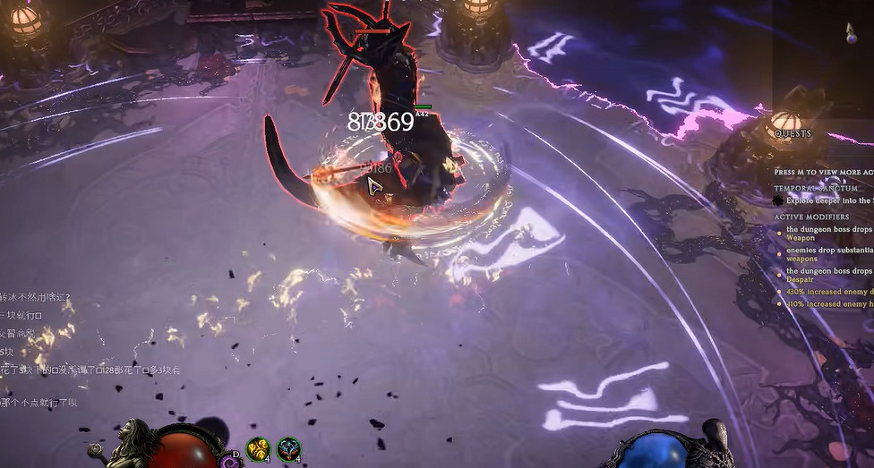 《最後紀元》木樁作用介紹