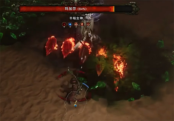 《最後紀元》瑪加莎打法介紹 《最後紀元》瑪加莎打法介紹