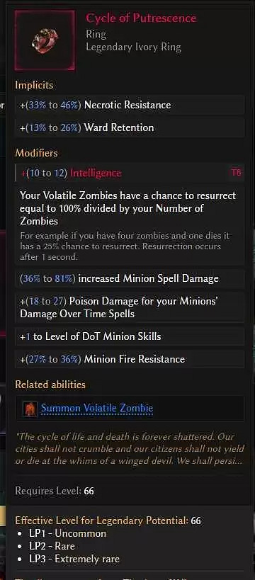 《最後紀元》死靈法師火召bd攻略