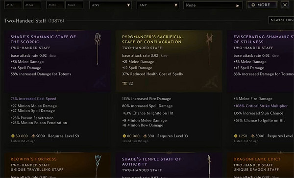 《最後紀元》把裝備賣掉方法 《最後紀元》把裝備賣掉方法