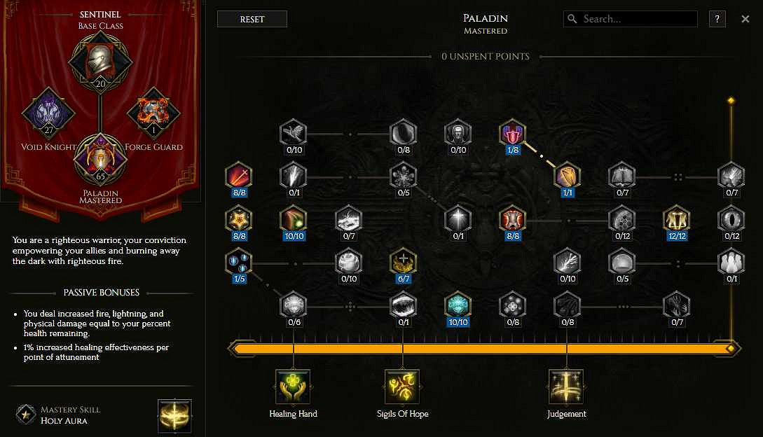 《最後紀元》聖騎火審判BD攻略