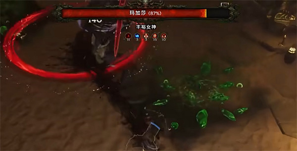 《最後紀元》瑪加莎打法介紹 《最後紀元》瑪加莎打法介紹