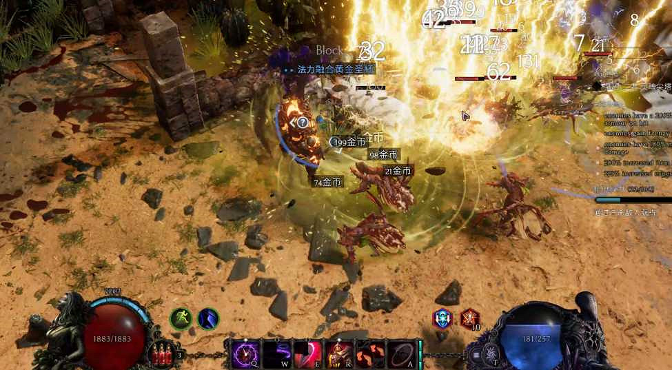 《最後紀元》虛空顯化盔甲單召流血BD攻略