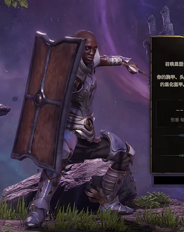 《最後紀元》全職業介紹