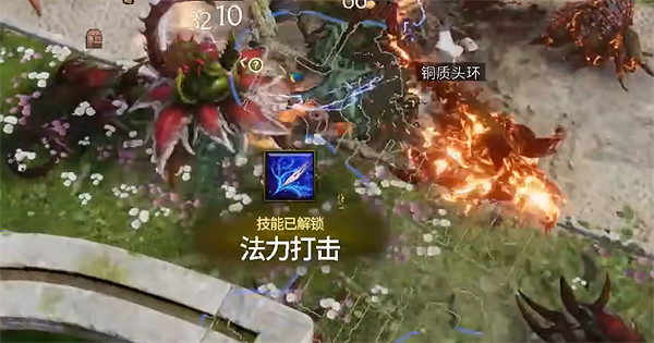 《最後紀元》60級技能介紹 《最後紀元》60級技能介紹