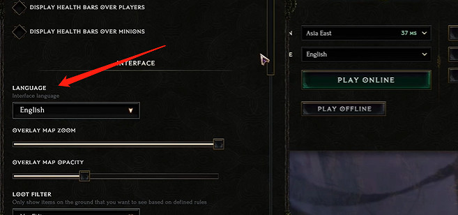 《最後紀元》漢化情況介紹