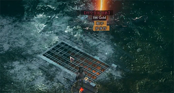 《最後紀元》70級圖過關方法 《最後紀元》70級圖過關方法