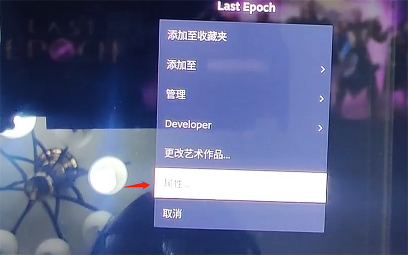 《最後紀元》右上角的小地圖不正常調節方法 《最後紀元》右上角的小地圖不正常調節方法