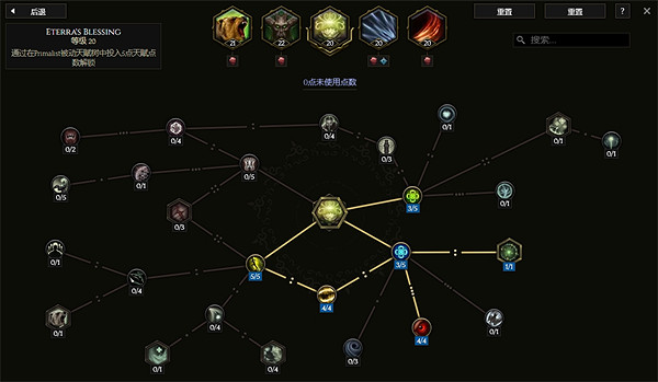 《最後紀元》獸王流血蜜蜂熊BD攻略