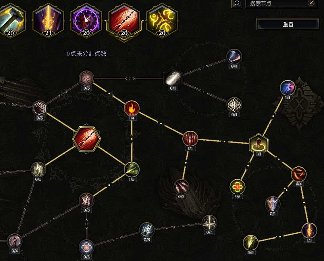 《最後紀元》飛錘投擲電懲聖騎士BD攻略 《最後紀元》飛錘投擲電懲聖騎士BD攻略