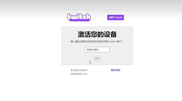 《最後紀元》開服免費獎勵介紹