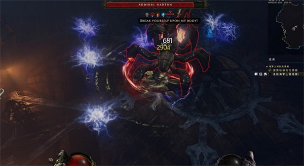 《最後紀元》遙遠林地進入方法