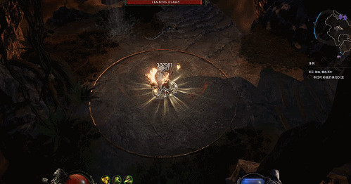 《最後紀元》快速升級方法介紹