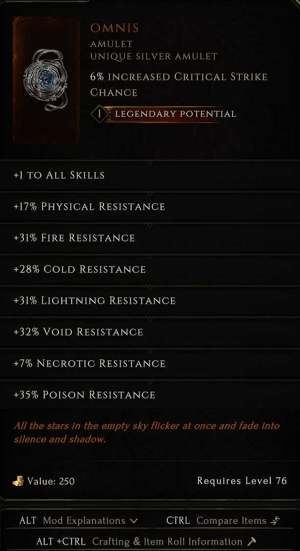 《最後紀元》巫妖武器選擇推薦