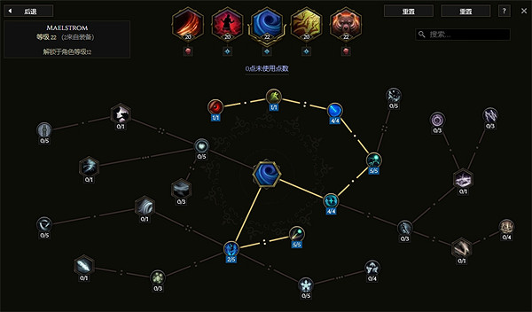 《最後紀元》冰霜DOT流熊德BD攻略