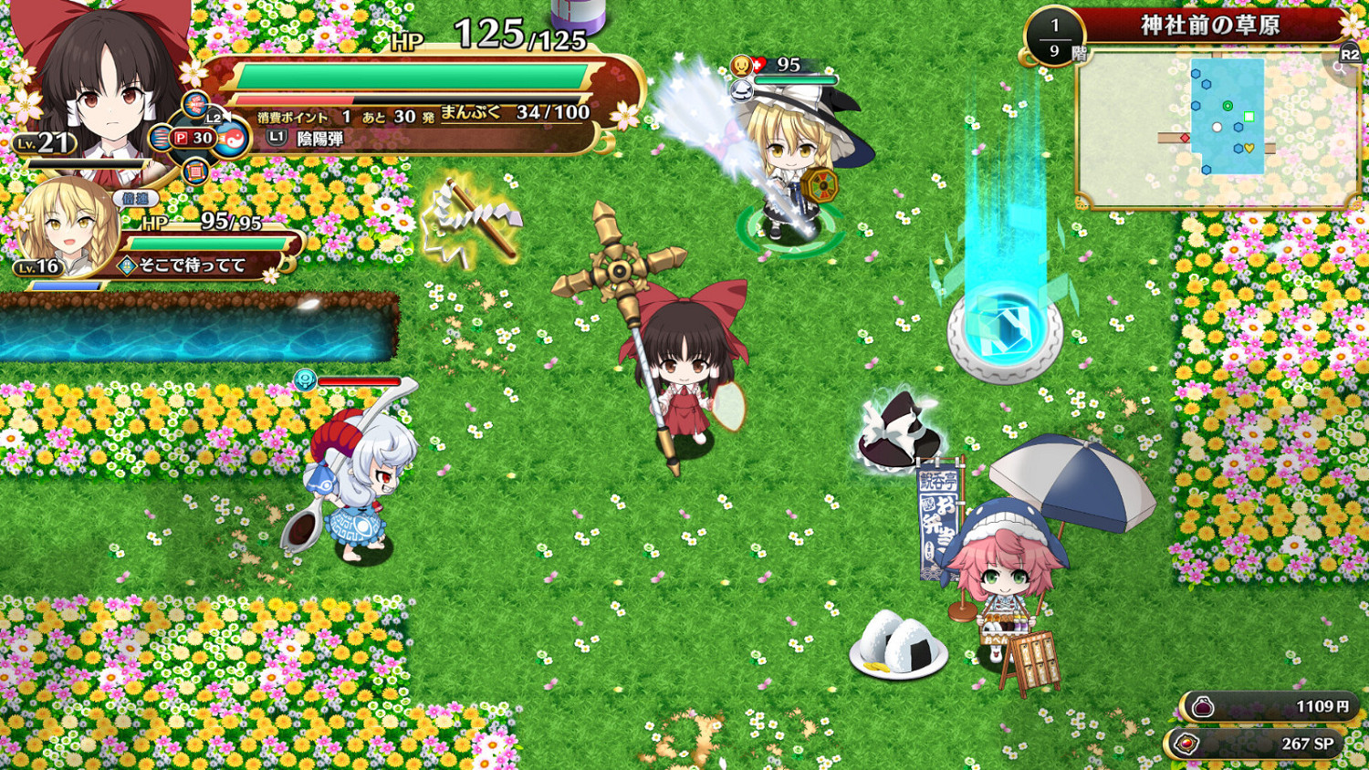 《不可思議的幻想鄉-FORESIGHT-》Steam頁面上線 5月14日發售