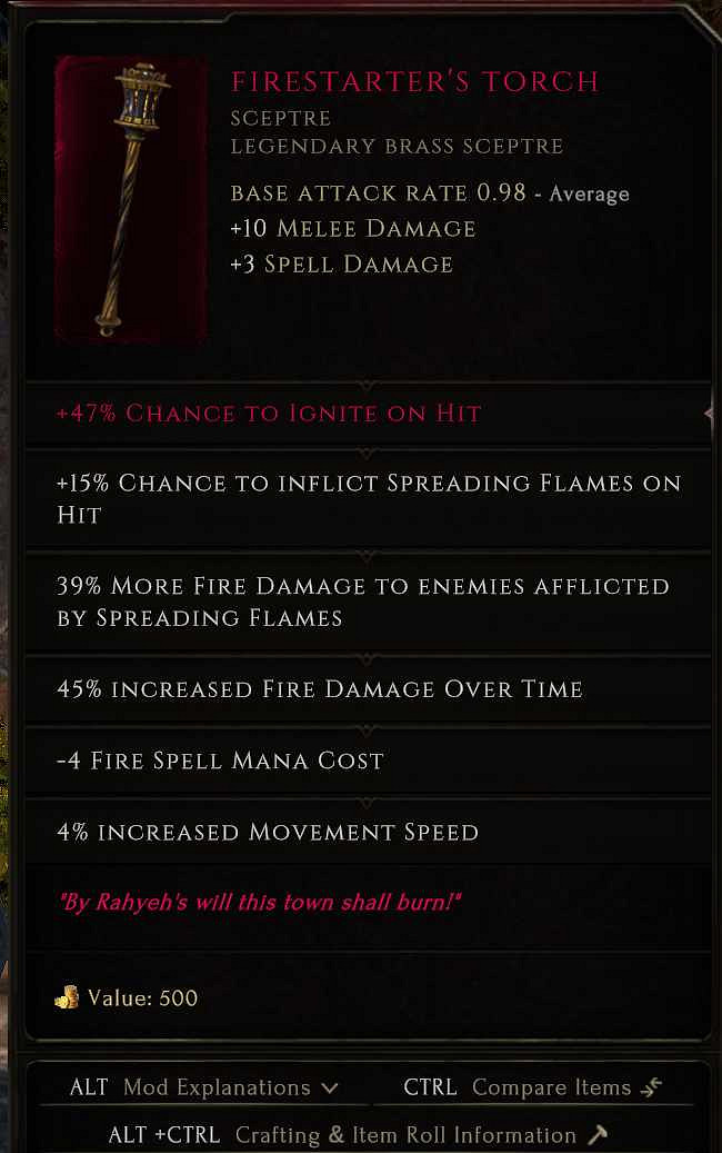 《最後紀元》巫妖武器選擇推薦