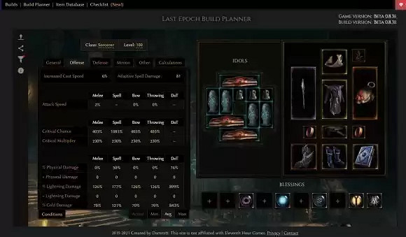 《最後紀元》巫師射線BD推薦圖文攻略