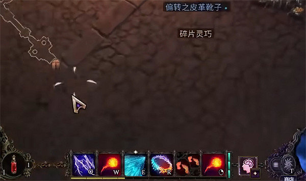 《最後紀元》技能數量介紹