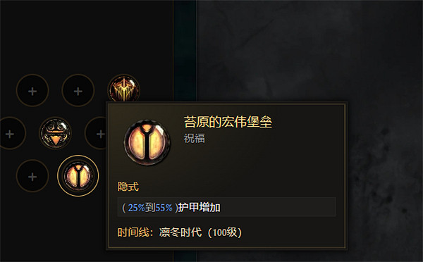 《最後紀元》馴鷹俯衝轟炸流血dotBD圖文攻略 《最後紀元》馴鷹俯衝轟炸流血dotBD圖文攻略
