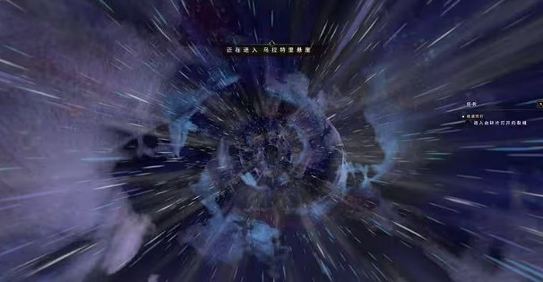 《最後紀元》2024主機版介紹