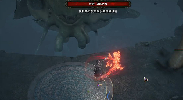 《最後紀元》75時間線介紹 《最後紀元》75時間線介紹