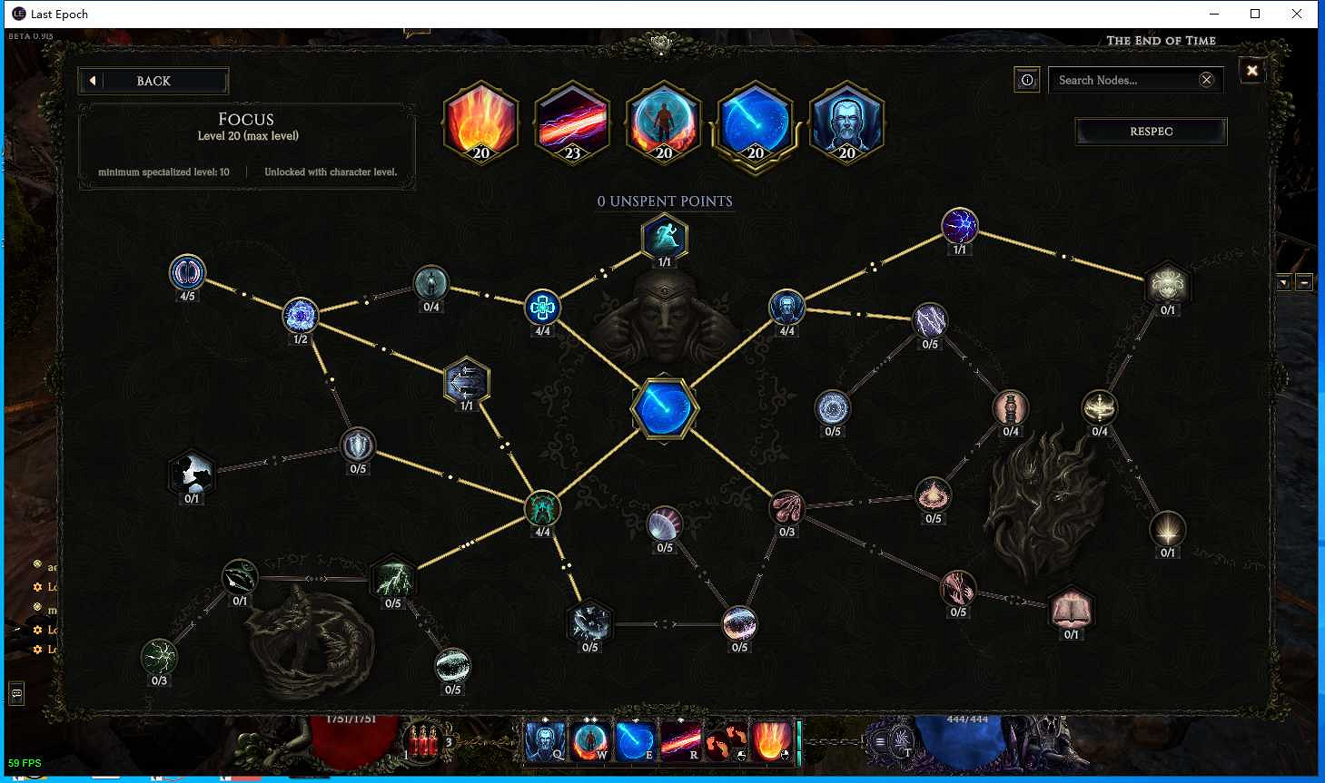 《最後紀元》巫師射線BD推薦圖文攻略