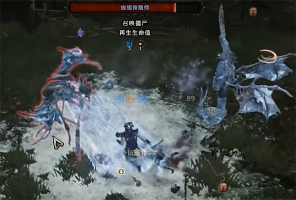 《最後紀元》共享帳號說明