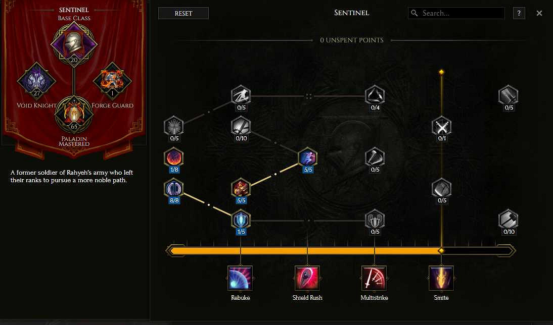 《最後紀元》聖騎火審判BD攻略
