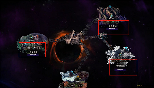 《最後紀元》100級圖解鎖方法