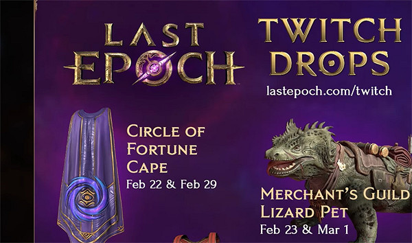 《最後紀元》開服免費獎勵介紹