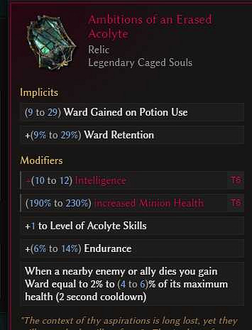 《最後紀元》死靈法師火召bd攻略