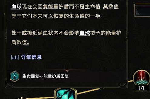 《最後紀元》嗑藥炸屍巫妖BD推薦攻略 《最後紀元》嗑藥炸屍巫妖BD推薦攻略