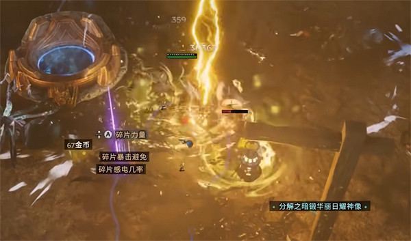 《最後紀元》聖騎士強度介紹