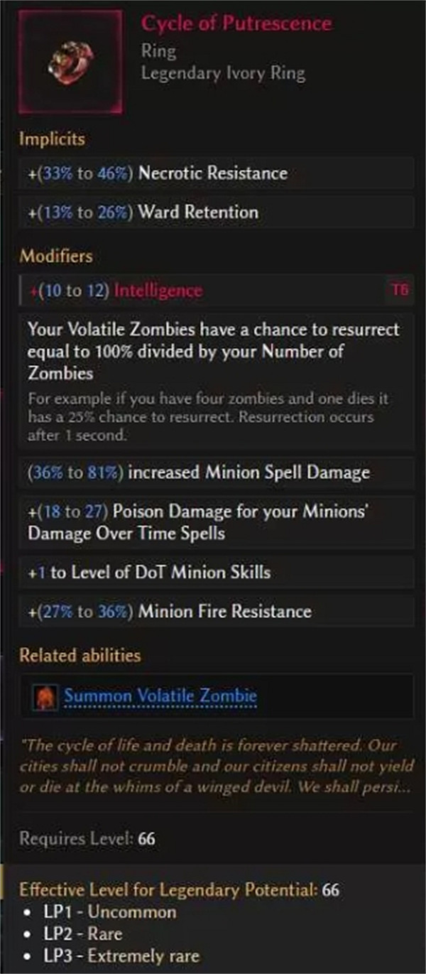 《最後紀元》死靈火召2.0BD攻略