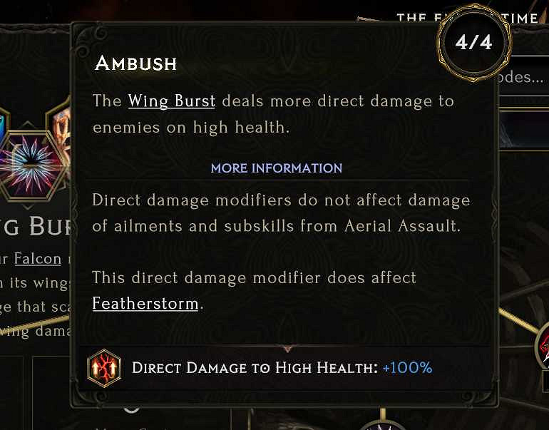 《最後紀元》馴鷹飛羽風暴BD推薦攻略