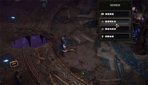 《最後紀元》連線方法介紹 《最後紀元》連線方法介紹