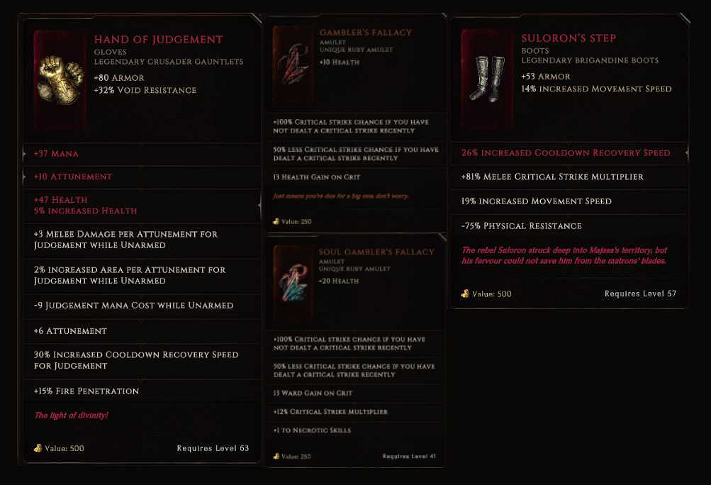 《最後紀元》聖騎火審判BD攻略