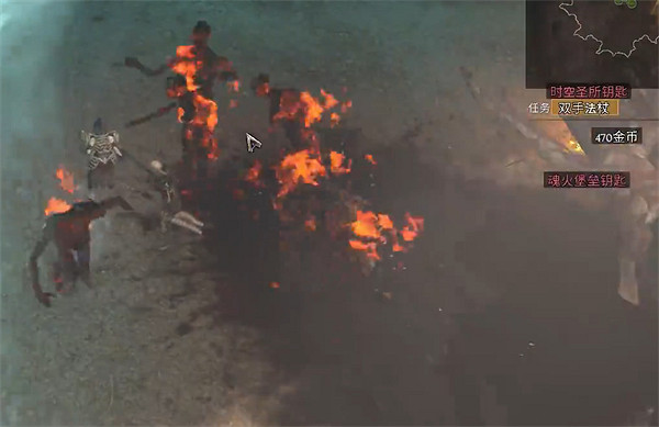 《最後紀元》屍皇位置介紹