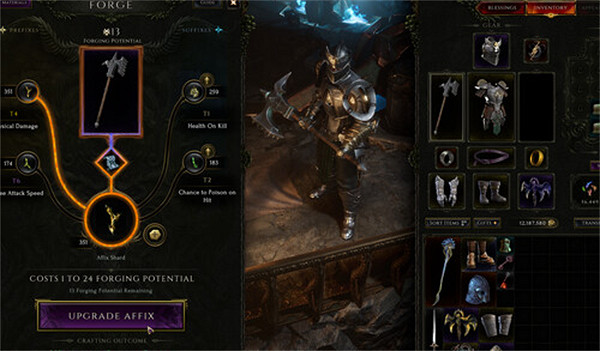 《最後紀元》看裝備詞綴值和t級方法