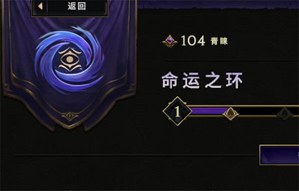 《最後紀元》物品陣營介紹 《最後紀元》物品陣營介紹