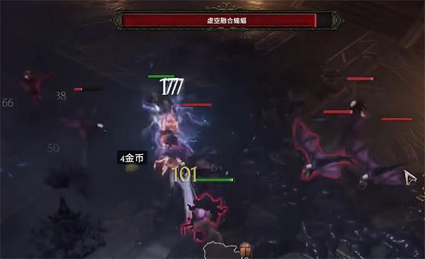 《最後紀元》拾撿物品方法