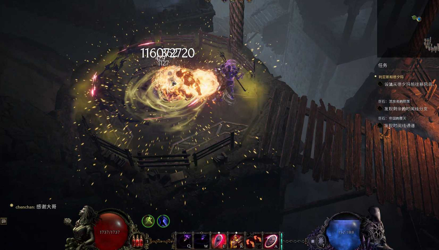 《最後紀元》虛空流血MABD推薦攻略 《最後紀元》虛空流血MABD推薦攻略