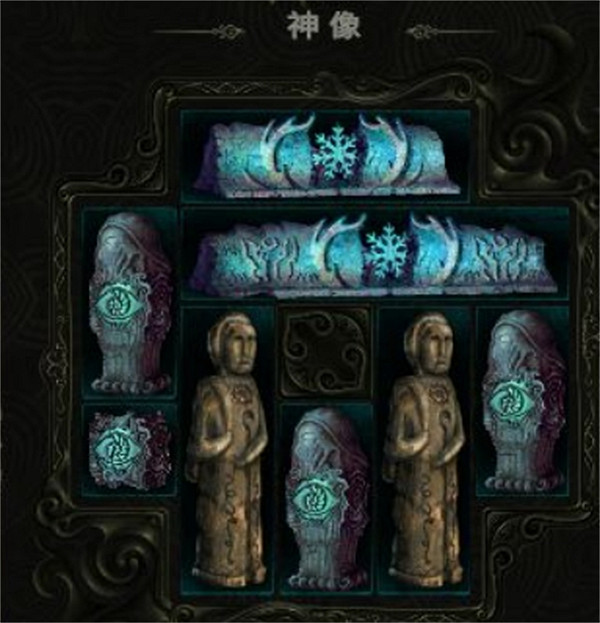 《最後紀元》樹德冰霜圖騰BD攻略