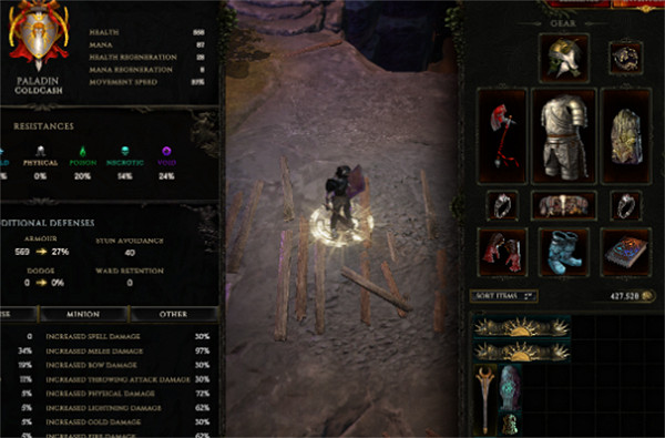 《最後紀元》pc版本介紹 《最後紀元》pc版本介紹