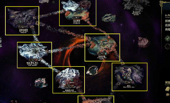 《最後紀元》祝福解鎖方法 《最後紀元》祝福解鎖方法