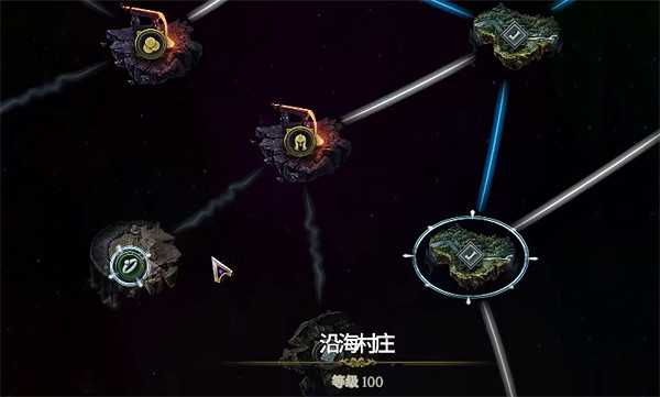 《最後紀元》存檔位置介紹