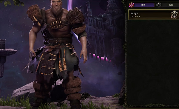 《最後紀元》角色消失解決方法