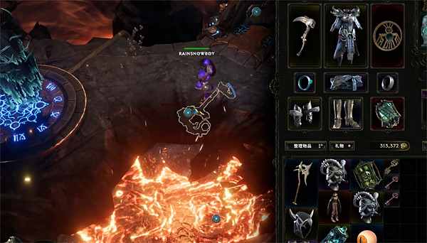 《最後紀元》1.0死靈強度說明